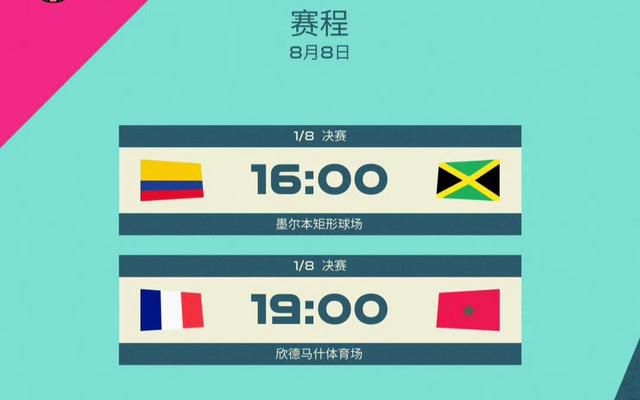 韩国三级一区