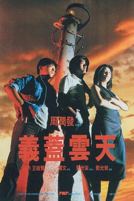 天天久久狠狠伊人第一麻豆