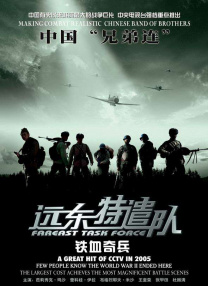 天天久久狠狠伊人第一麻豆